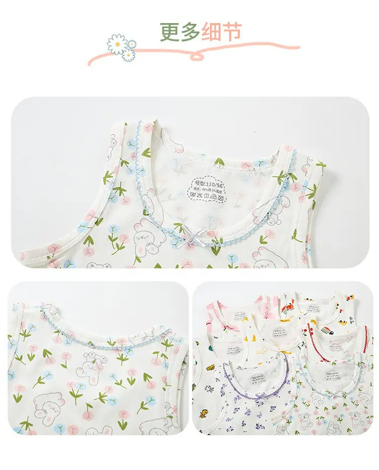 Summer Cotton Baby Vests Korean Style Class A — feature 20