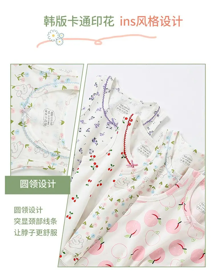 Summer Cotton Baby Vests Korean Style Class A — feature 4