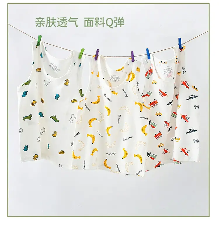 Summer Cotton Baby Vests Korean Style Class A — feature 6