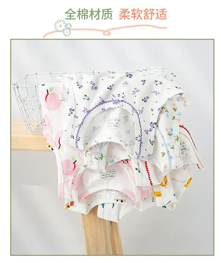 Summer Cotton Baby Vests Korean Style Class A — feature 7