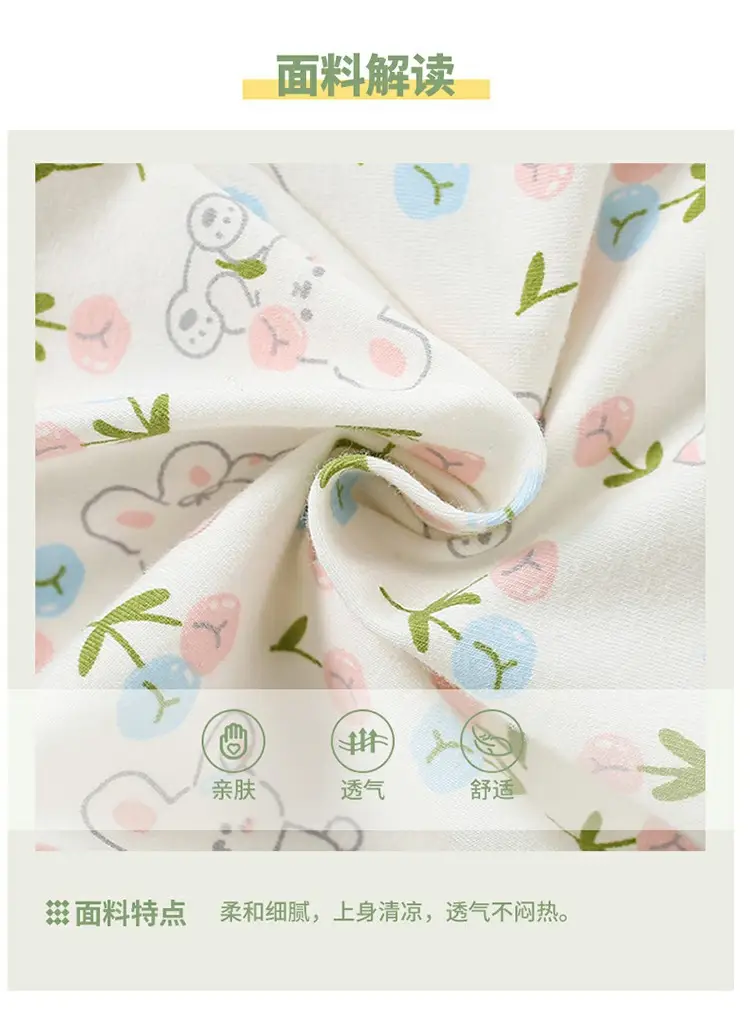 Summer Cotton Baby Vests Korean Style Class A — feature 8