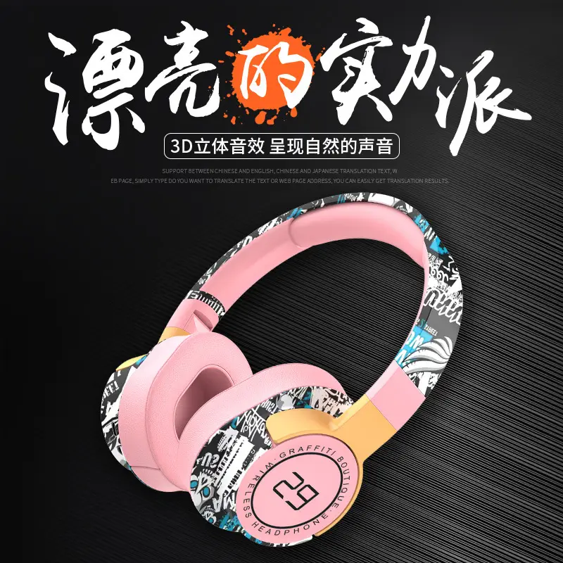 Cross-Border Painted Sports Bluetooth Headset with Subwoofer