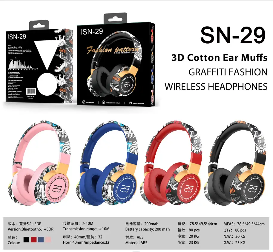 Cross-Border Painted Sports Bluetooth Headset with Subwoofer — feature 3
