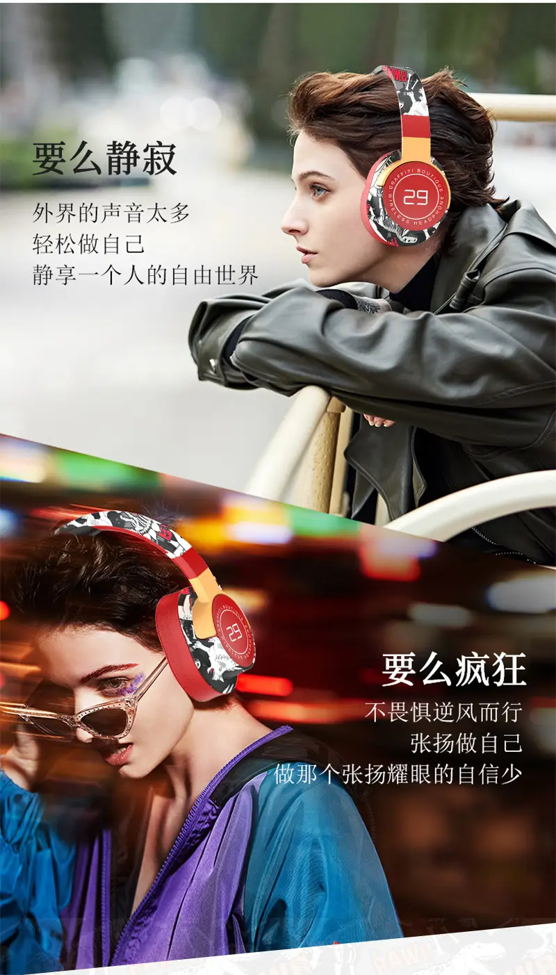 Cross-Border Painted Sports Bluetooth Headset with Subwoofer — feature 5