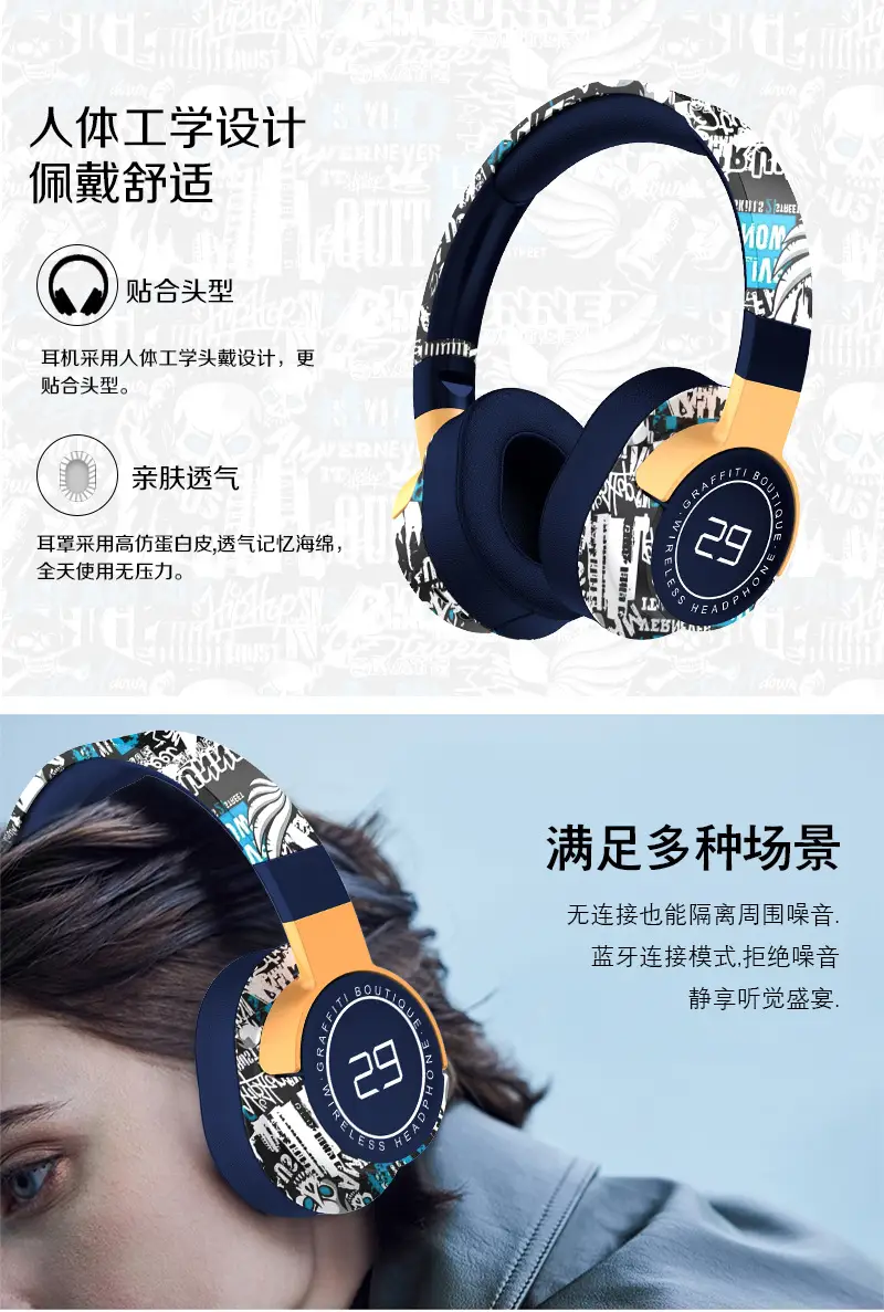Cross-Border Painted Sports Bluetooth Headset with Subwoofer — feature 7