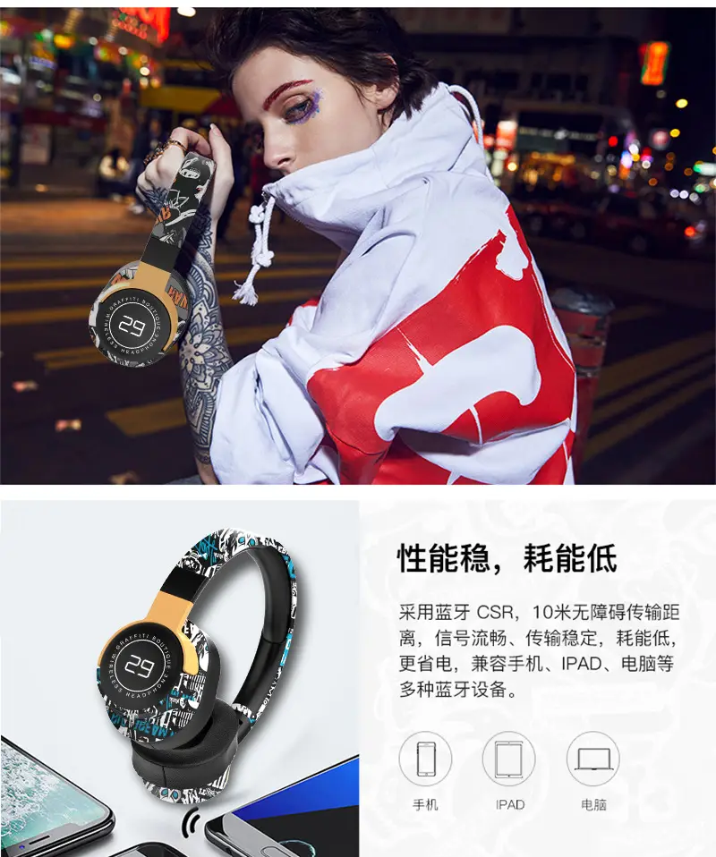 Cross-Border Painted Sports Bluetooth Headset with Subwoofer — feature 8