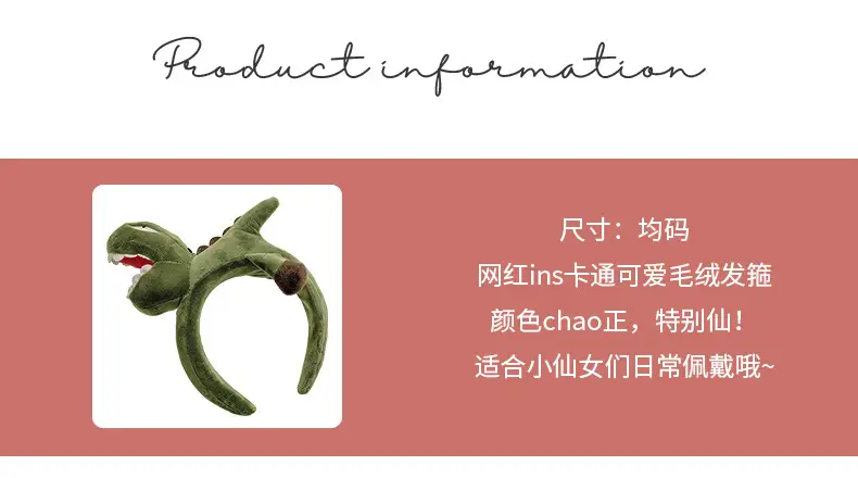 Dinosaur Hair Band for Women Cute Cartoon Face Wash — feature 3
