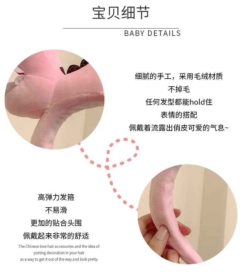 Dinosaur Hair Band for Women Cute Cartoon Face Wash — feature 5