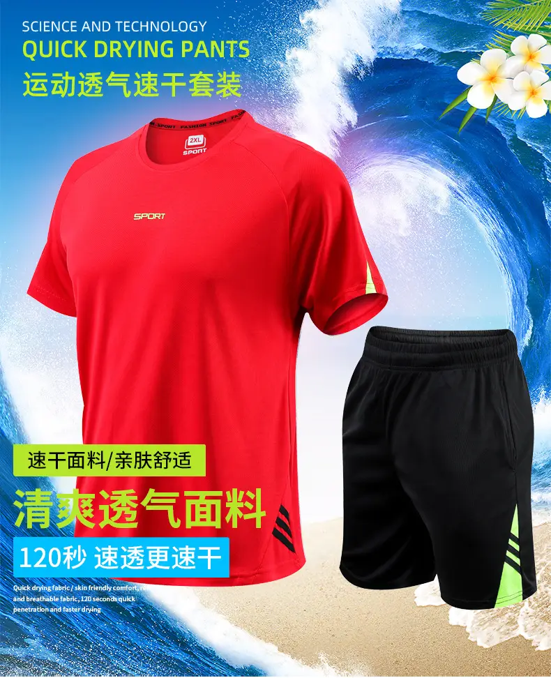 Men Blue Black Sports Suit Summer Shorts Set — feature 10