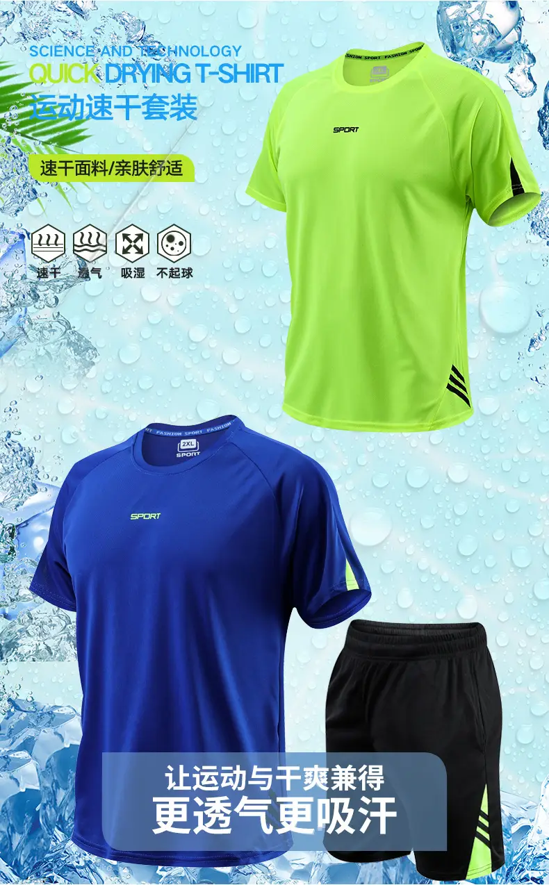 Men Blue Black Sports Suit Summer Shorts Set — feature 11