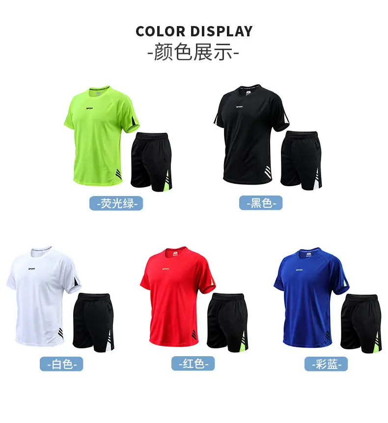 Men Blue Black Sports Suit Summer Shorts Set — feature 12