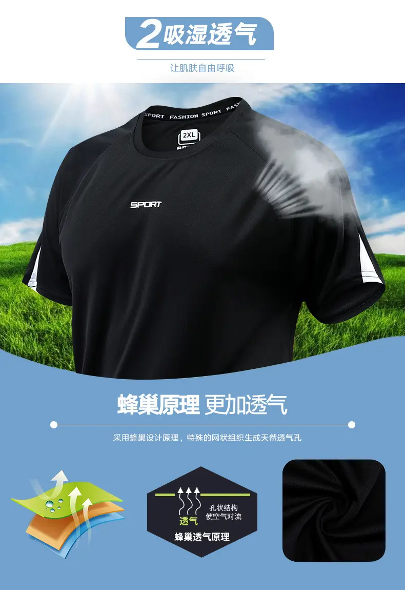 Men Blue Black Sports Suit Summer Shorts Set — feature 15