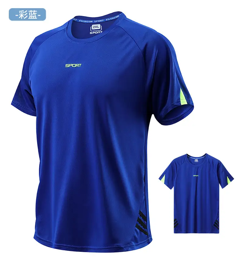 Men Blue Black Sports Suit Summer Shorts Set — feature 21