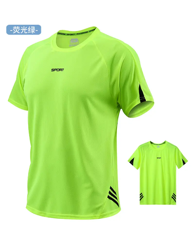 Men Blue Black Sports Suit Summer Shorts Set — feature 22