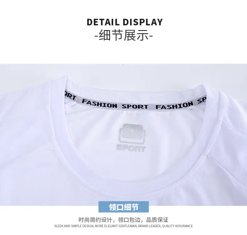 Men Blue Black Sports Suit Summer Shorts Set — feature 23