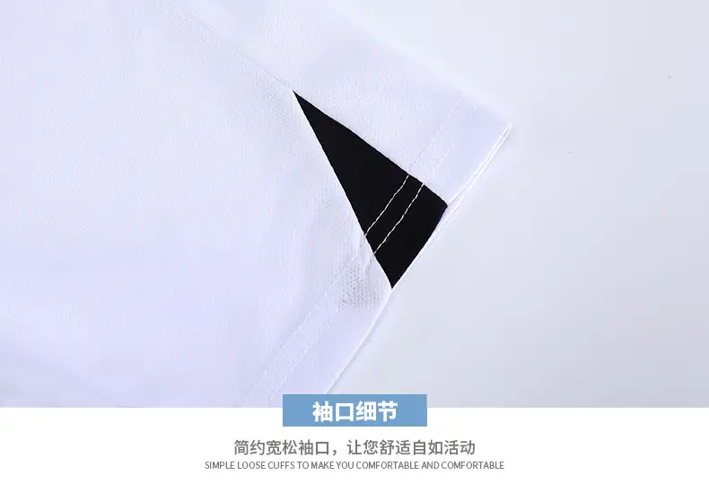 Men Blue Black Sports Suit Summer Shorts Set — feature 24