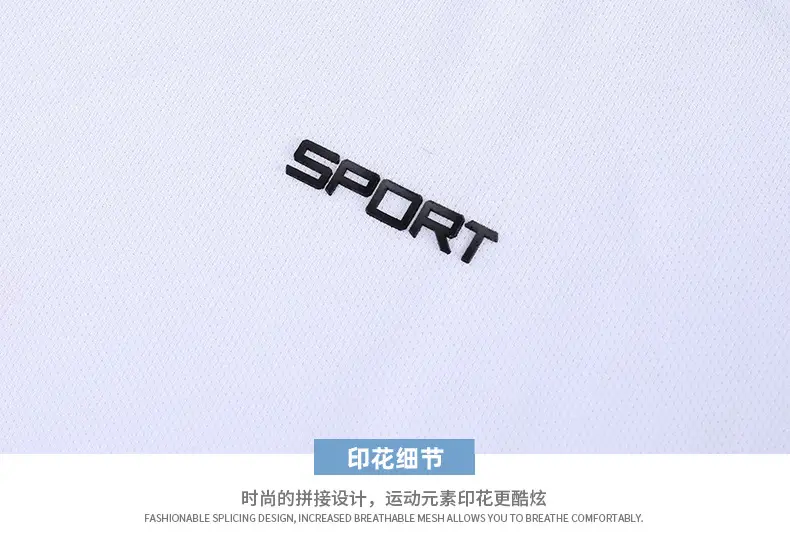 Men Blue Black Sports Suit Summer Shorts Set — feature 25