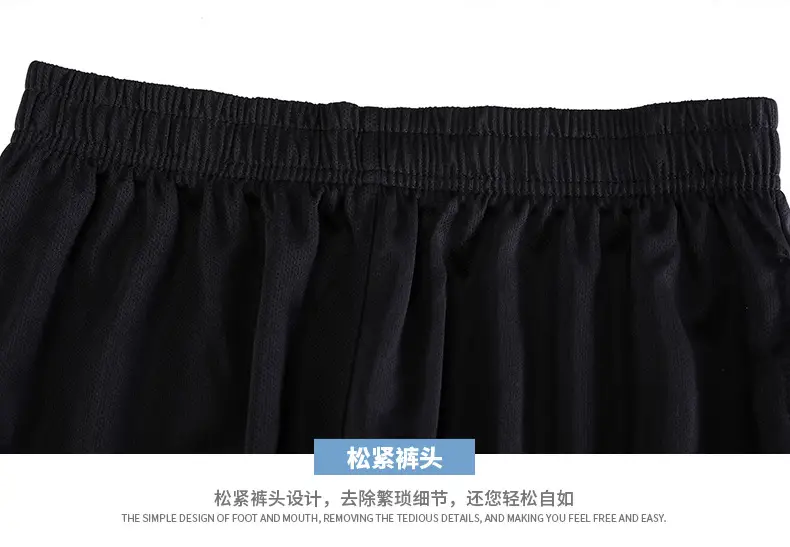 Men Blue Black Sports Suit Summer Shorts Set — feature 27