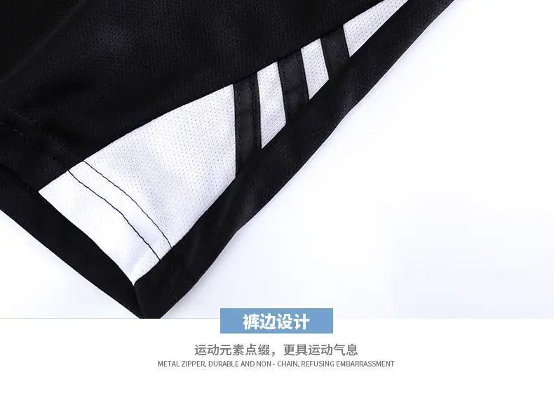 Men Blue Black Sports Suit Summer Shorts Set — feature 29