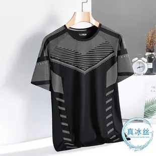 Men Blue Black Sports Suit Summer Shorts Set — feature 3