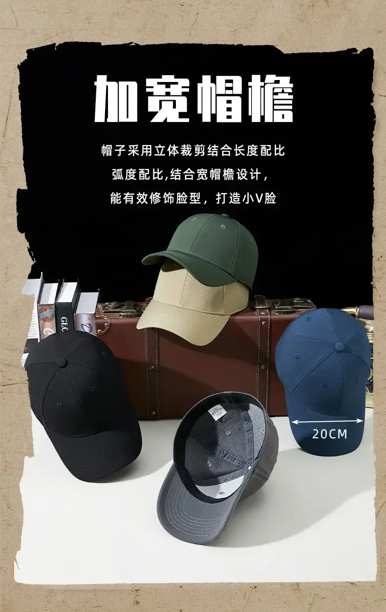 Men Elastic Warm Baseball Cap with Deep Bristle — feature 14