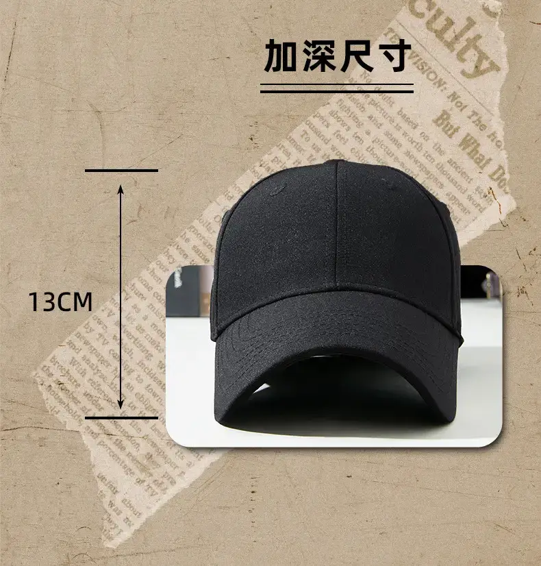 Men Elastic Warm Baseball Cap with Deep Bristle — feature 18
