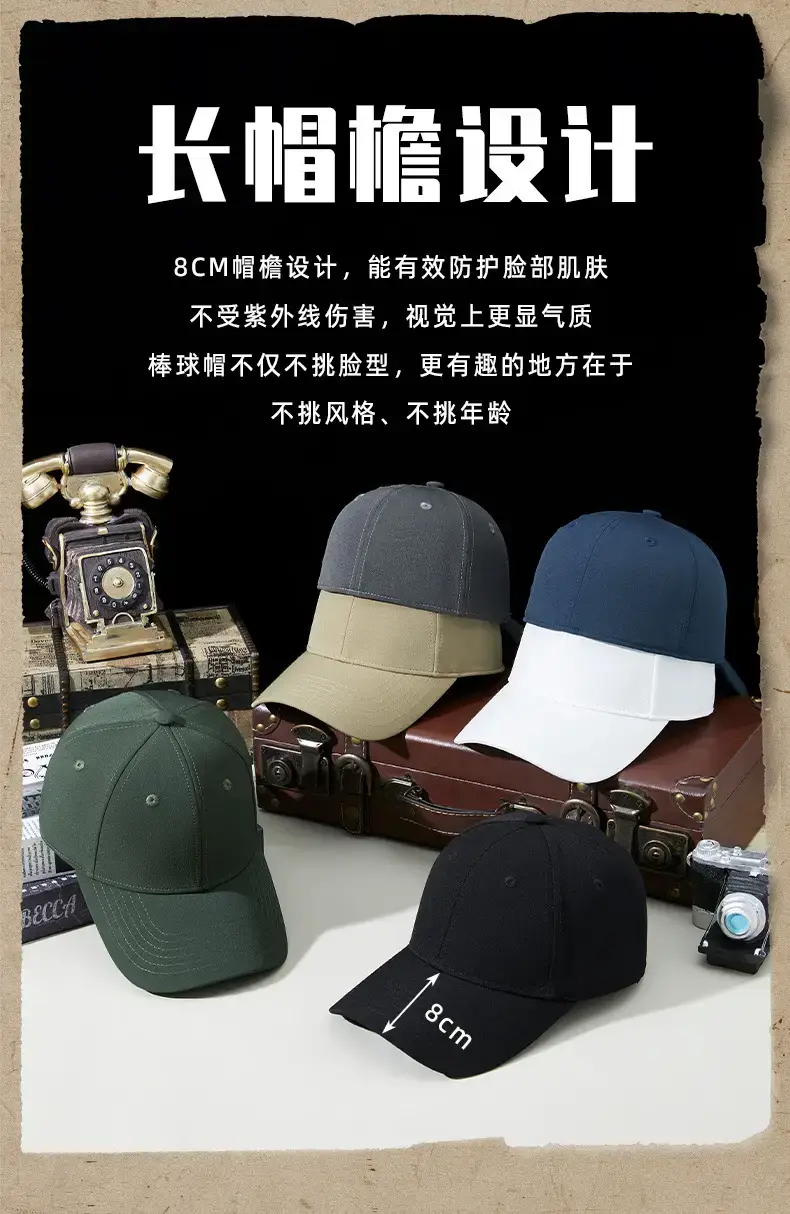 Men Elastic Warm Baseball Cap with Deep Bristle — feature 19