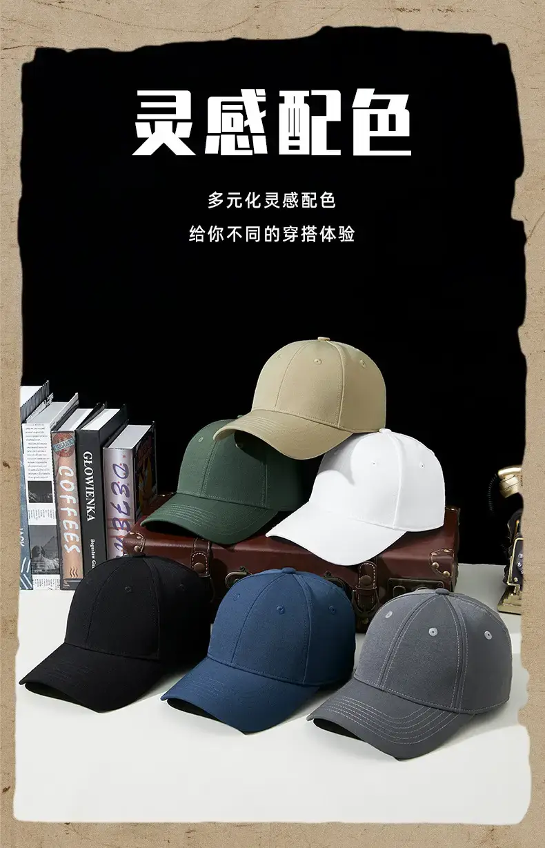 Men Elastic Warm Baseball Cap with Deep Bristle — feature 20