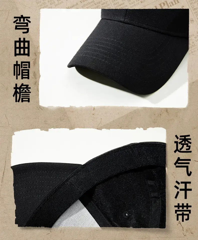 Men Elastic Warm Baseball Cap with Deep Bristle — feature 28