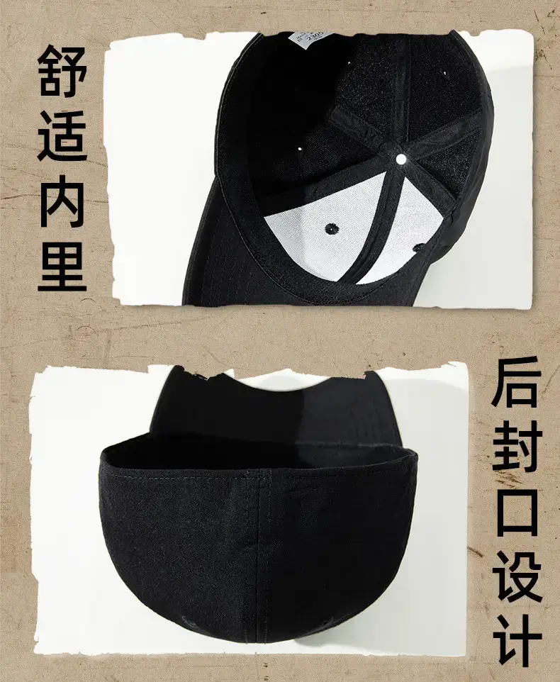 Men Elastic Warm Baseball Cap with Deep Bristle — feature 29