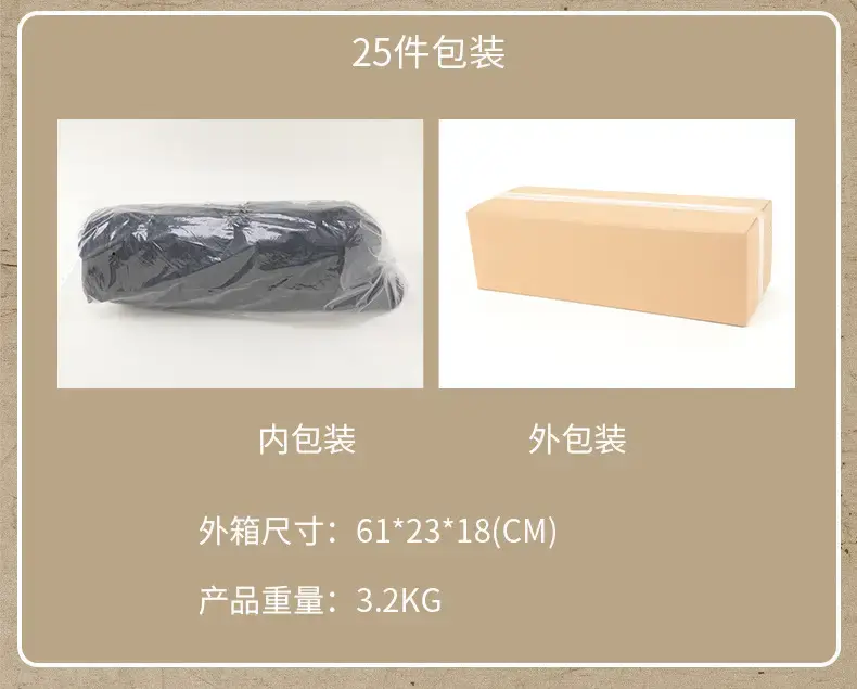 Men Elastic Warm Baseball Cap with Deep Bristle — feature 39