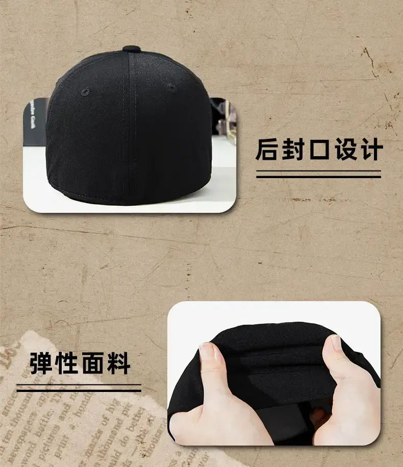 Men Elastic Warm Baseball Cap with Deep Bristle — feature 9