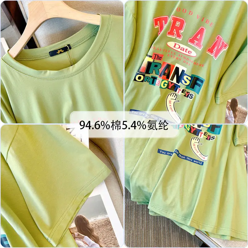 Women Printed Long T-Shirt Plus Size Pink - Image 8