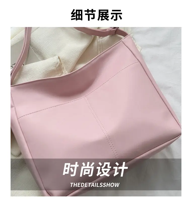 White Pom Pom Shoulder Bag with Long Sleeve Jacket — feature 3