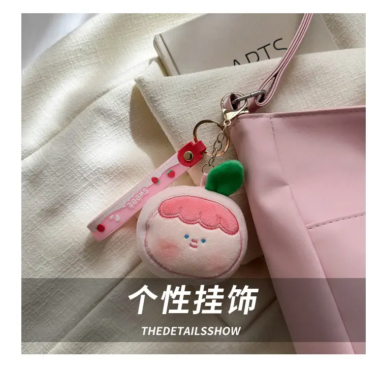 White Pom Pom Shoulder Bag with Long Sleeve Jacket — feature 5