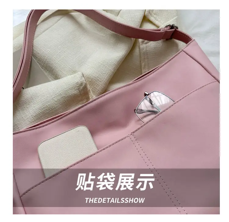 White Pom Pom Shoulder Bag with Long Sleeve Jacket — feature 6