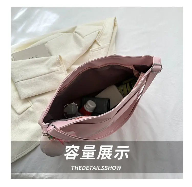 White Pom Pom Shoulder Bag with Long Sleeve Jacket — feature 7