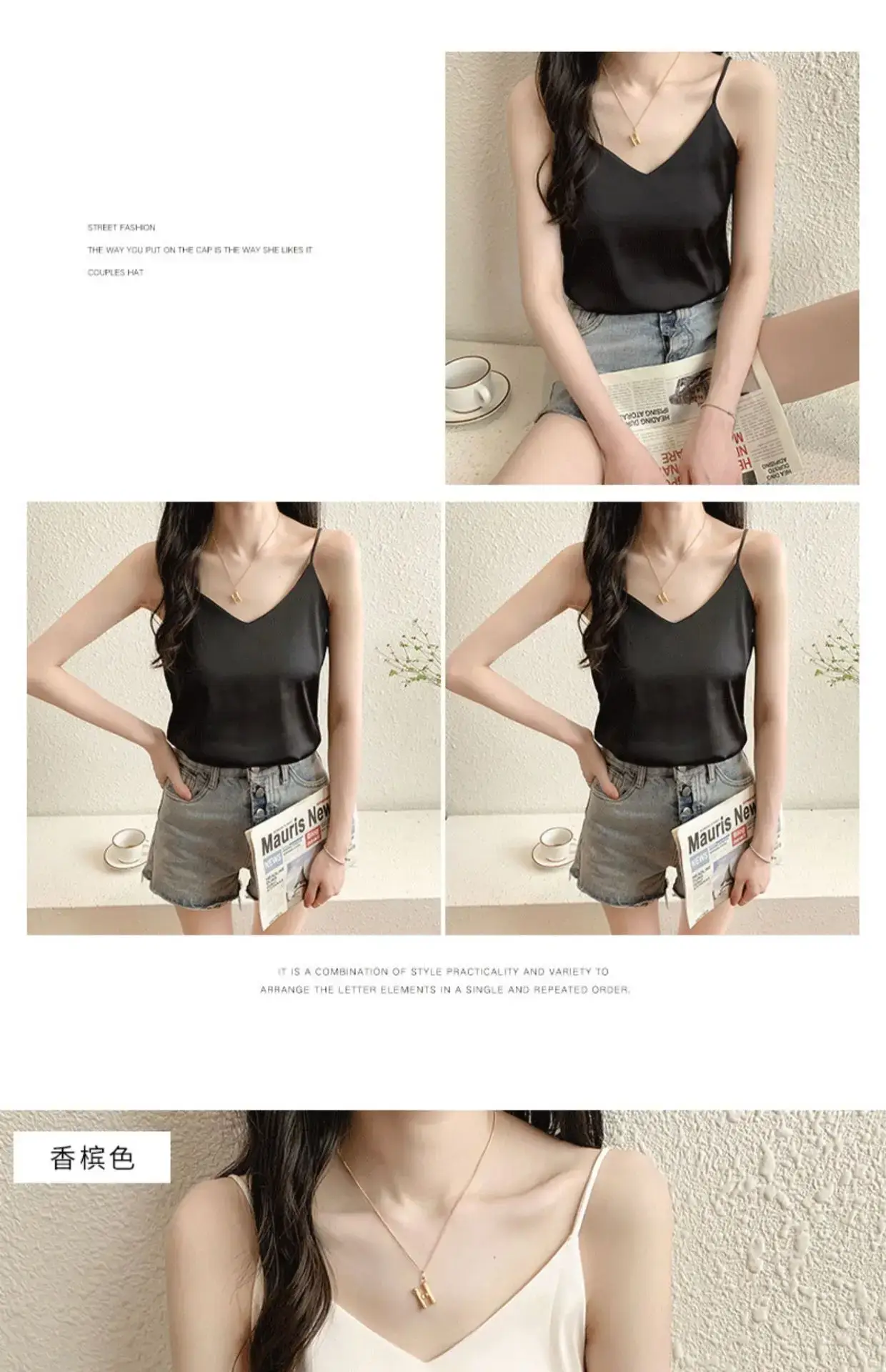 Women's Black Silk V-Neck Camisole with Loose Bottom — feature 16