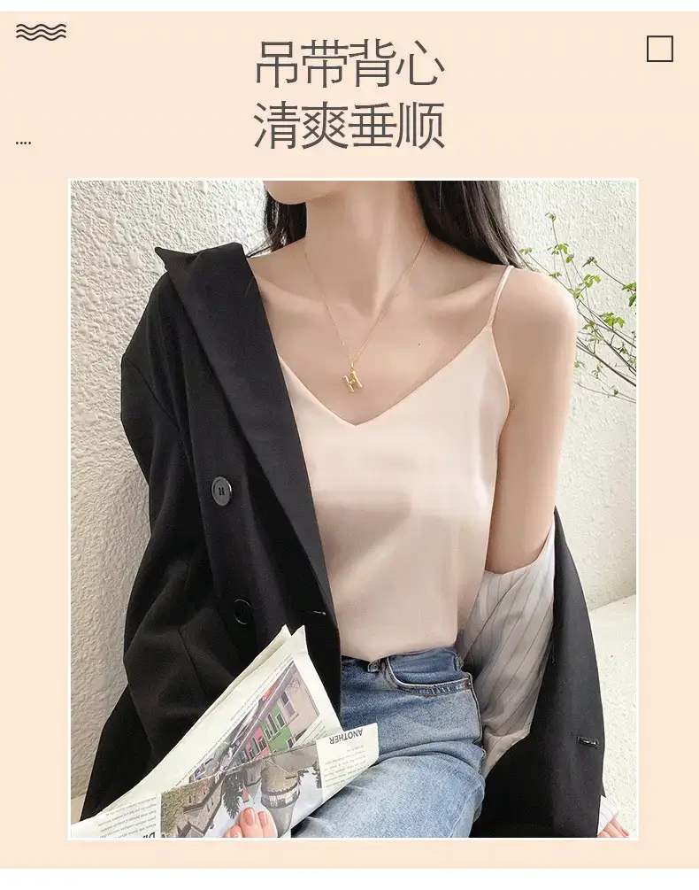 Women's Black Silk V-Neck Camisole with Loose Bottom — feature 4