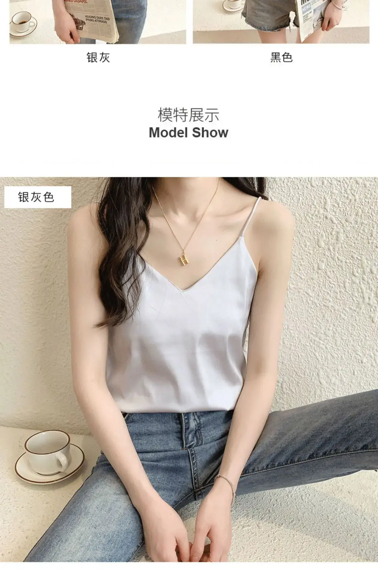 Women's Black Silk V-Neck Camisole with Loose Bottom — feature 8