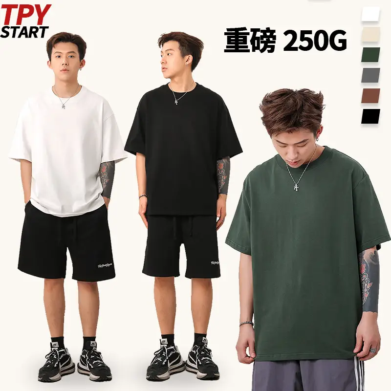Men 250g Loose T-Shirt Green Summer - Image 3