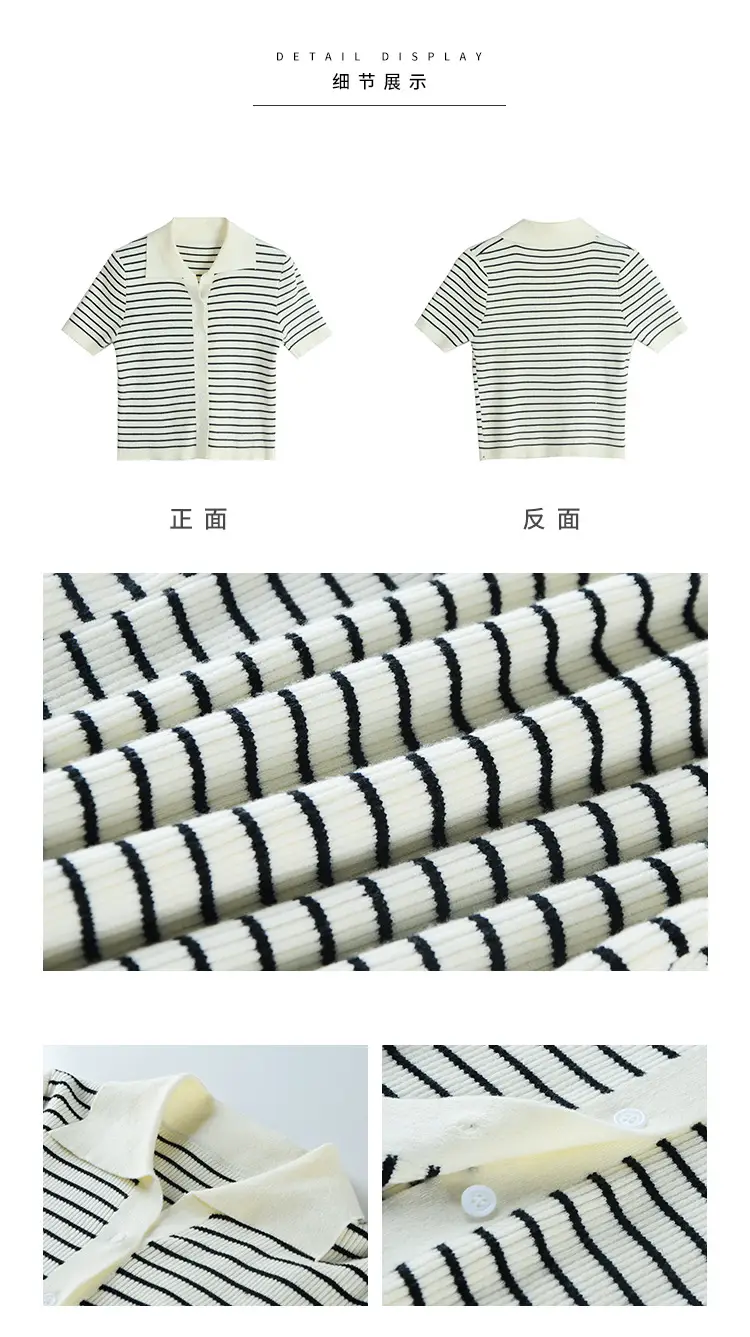 Women Striped Polo Short Sleeve Spring Summer — feature 9
