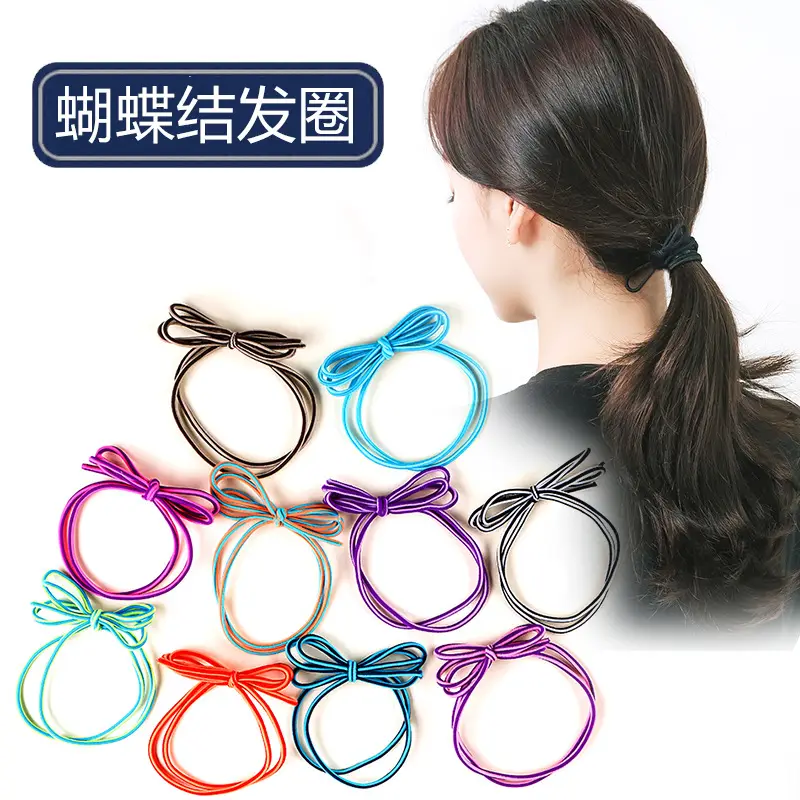 Simple Mixed Color Bow Hair Ring Women's Summer High Ponytail Hair Rope Korean Style Rubber Band Tie Rope 2022 New