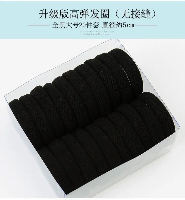 Women's Rubber Hair Rope Ponytail in Multiple Colors — feature 3
