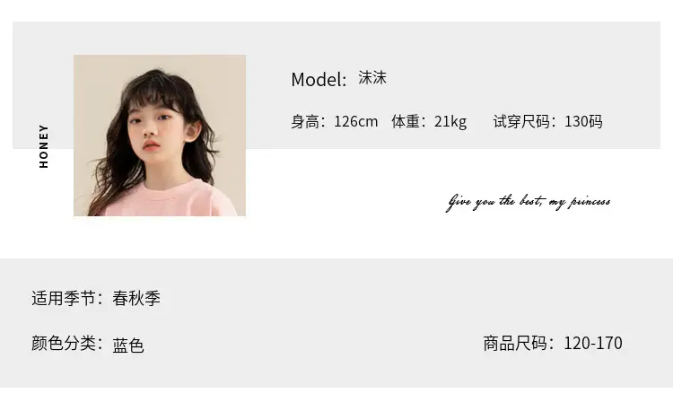 Girls Denim Shorts Medium Loose Summer Cropped Pants — feature 4