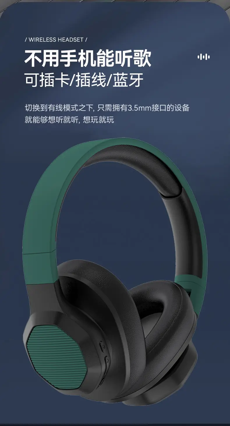 Over-Ear Bluetooth Headphones Type-C Wireless 5.4 — feature 11