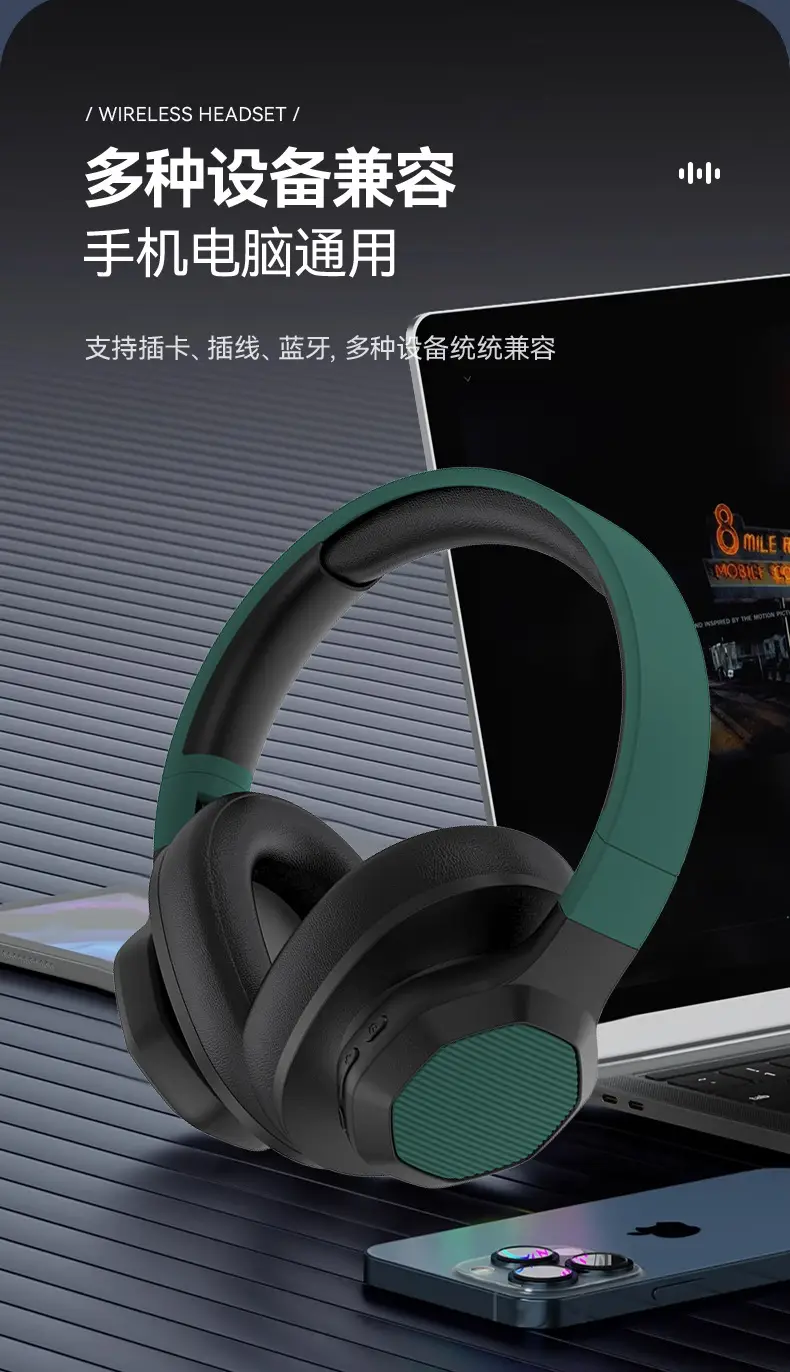 Over-Ear Bluetooth Headphones Type-C Wireless 5.4 — feature 13