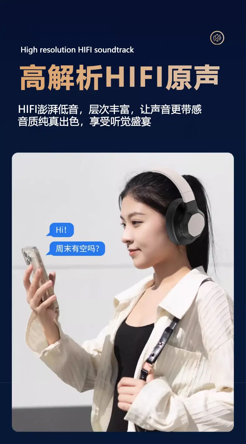 Over-Ear Bluetooth Headphones Type-C Wireless 5.4 — feature 6