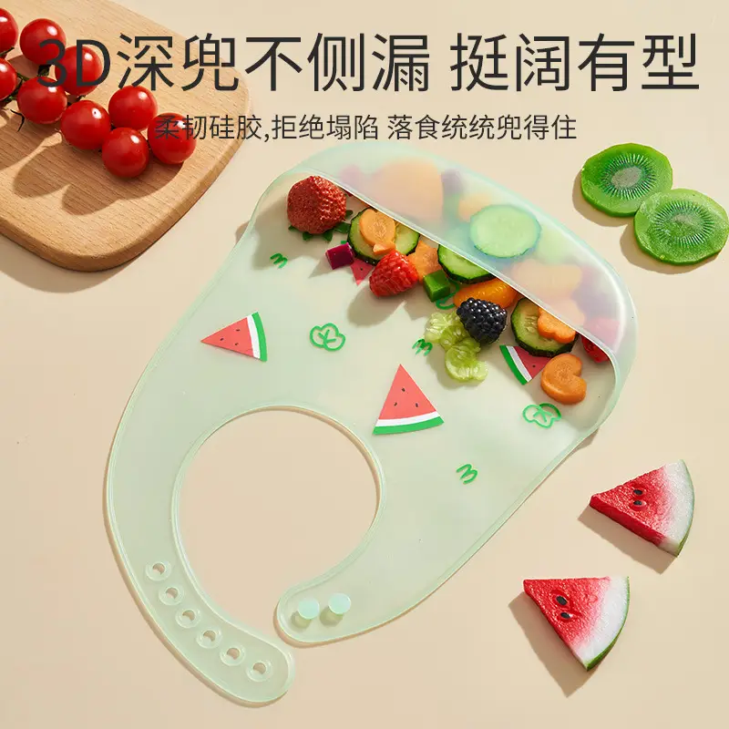 2023 New Baby Silicone Bib for Boys Girls - Image 21