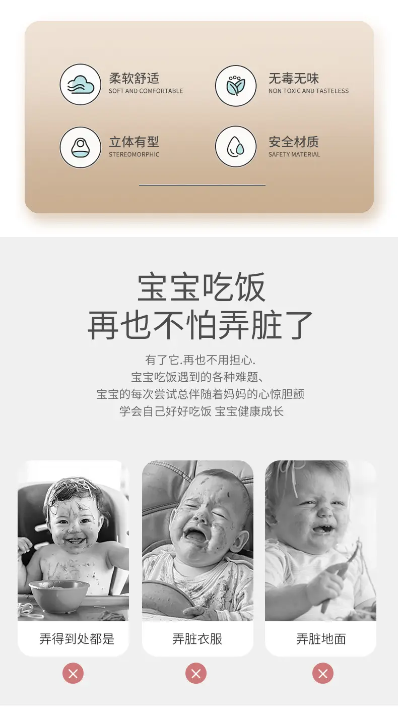 详情页_02